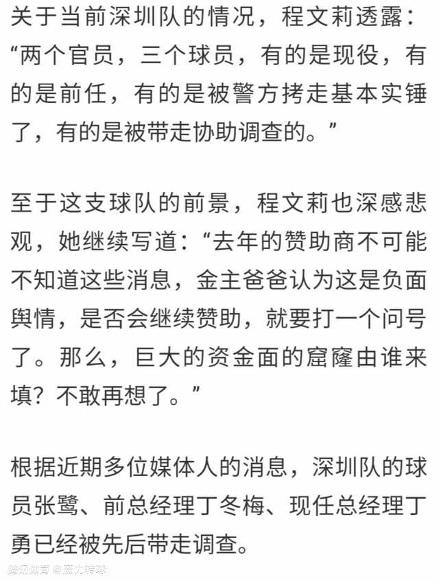 这是一个惊人的电影成就，将成为奥斯卡最佳摄影奖的领跑者